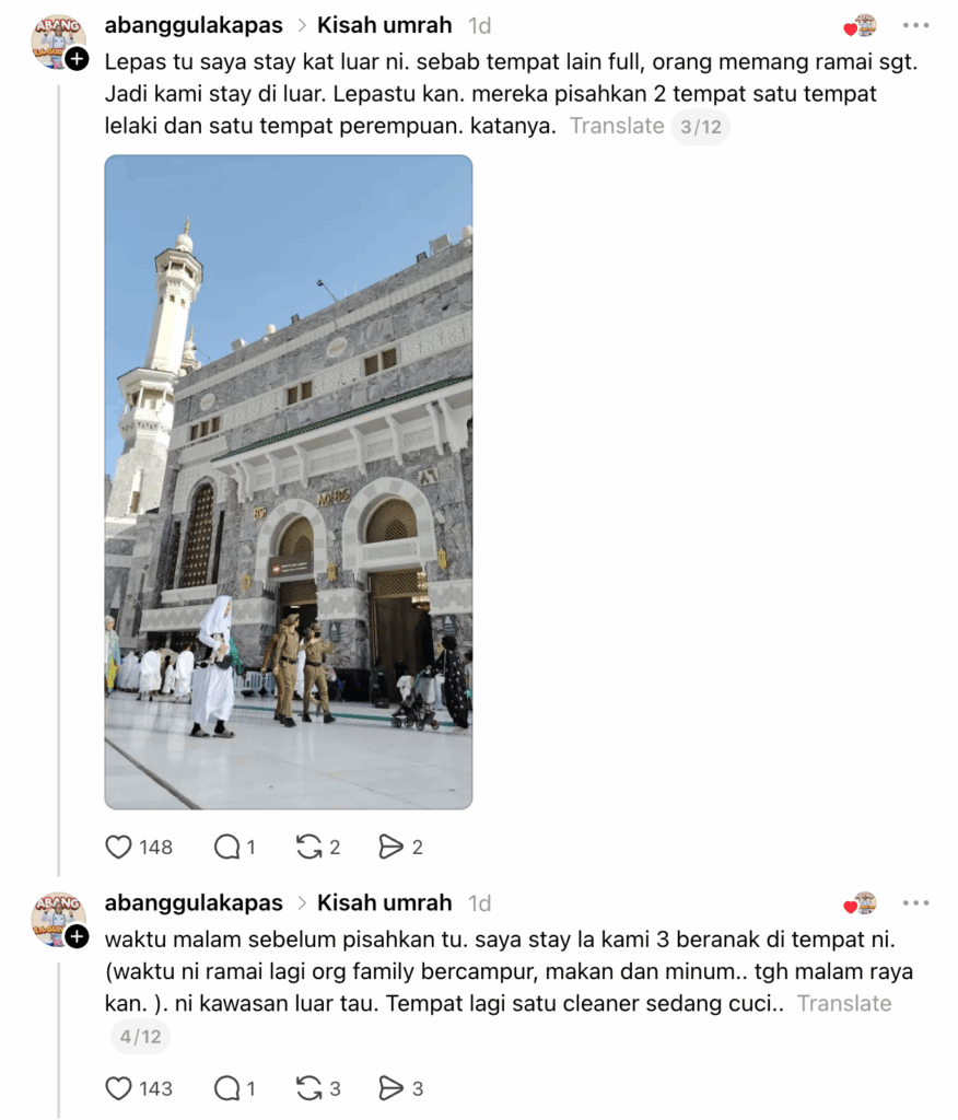 solat raya